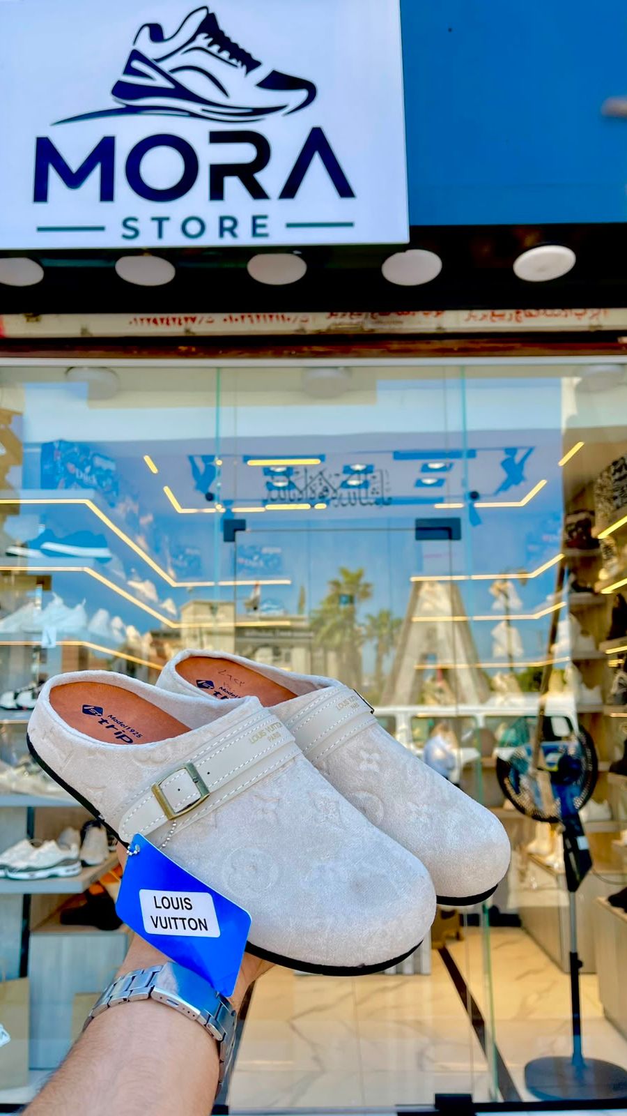 Louis Vuitton Cream Monogram Mule