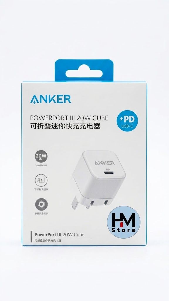 Anker PowerPort III 20W Cube