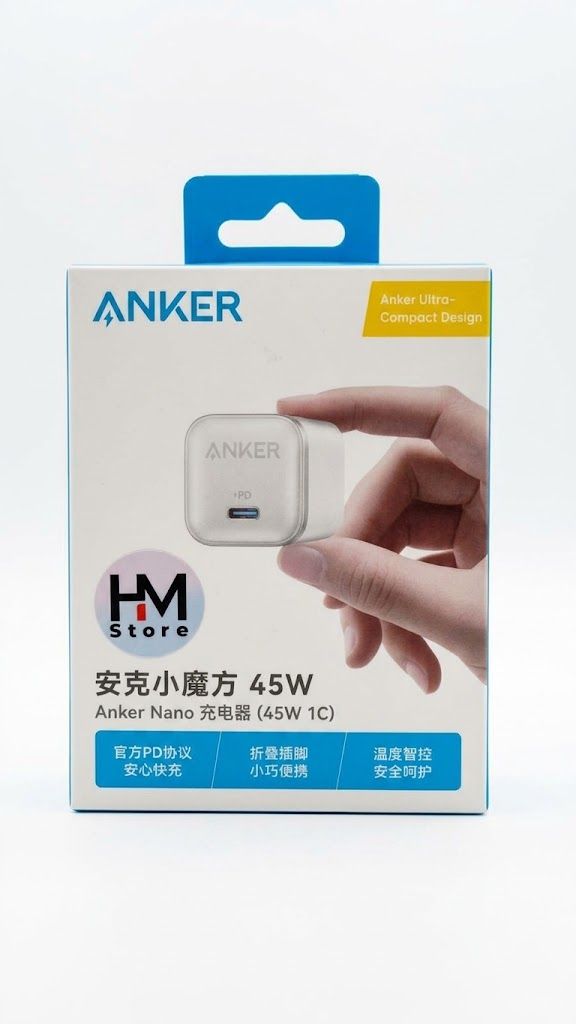 شاحن جداري أنكر نانو ميني 45 واط (Anker Nano 45W - 1C Cube) بمنفذ USB-C وقابس قابل للطي.