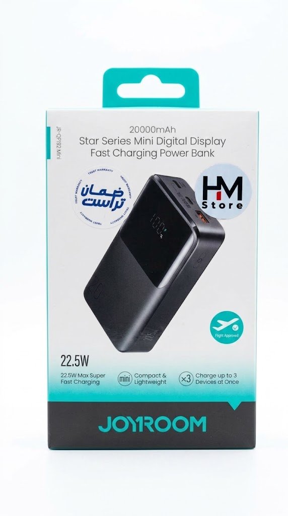 باور بانك جويروم ميني 20000 مللي أمبير مع شاشة رقمية وشحن فائق السرعة 22.5 واط (Joyroom Star Series Mini Power Bank - JR-QP192).