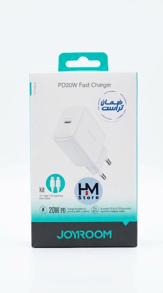 شاحن سريع جويروم 20 واط بي دي مع كابل تايب سي إلى لايتنينج للآيفون (Joyroom PD 20W Fast Charger Kit - Model JR-TCF20EU).
