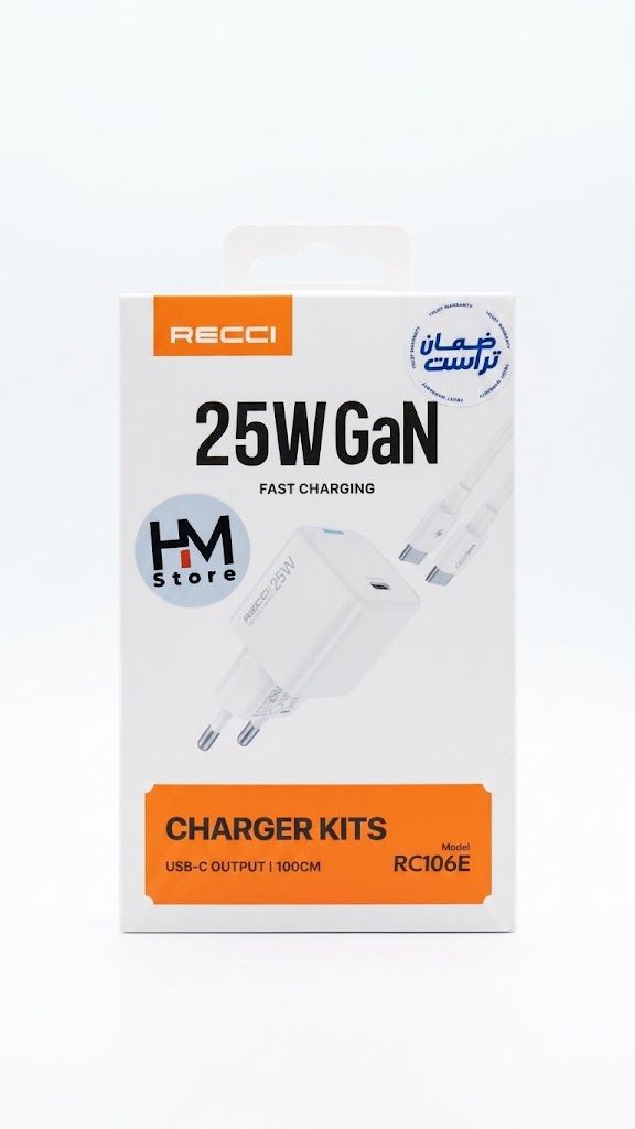 شاحن سريع ريسي جان 25 واط مع كابل تايب سي (RECCI 25W GaN Fast Charger Kit - Model RC106E).