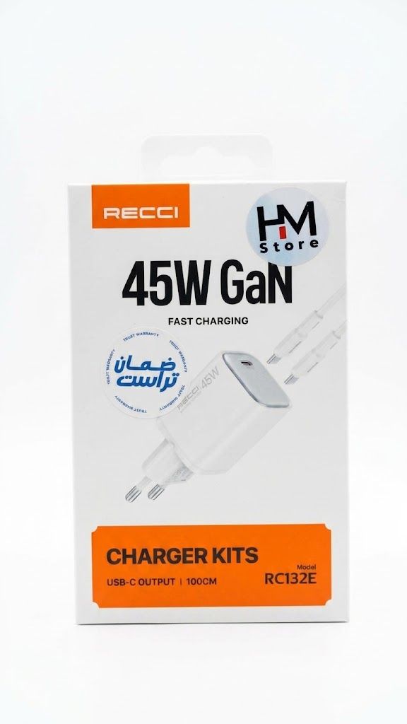 شاحن سريع ريسي جان 45 واط مع كابل تايب سي (RECCI 45W GaN Fast Charger Kit - Model RC132E).