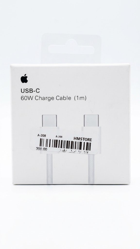 كابل شحن آبل مضفر - USB-C إلى USB-C (60 واط، بطول 1 متر).