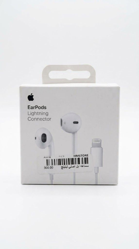 سماعة أبل إيربودز بمنفذ لايتنينج (Apple EarPods with Lightning Connector).