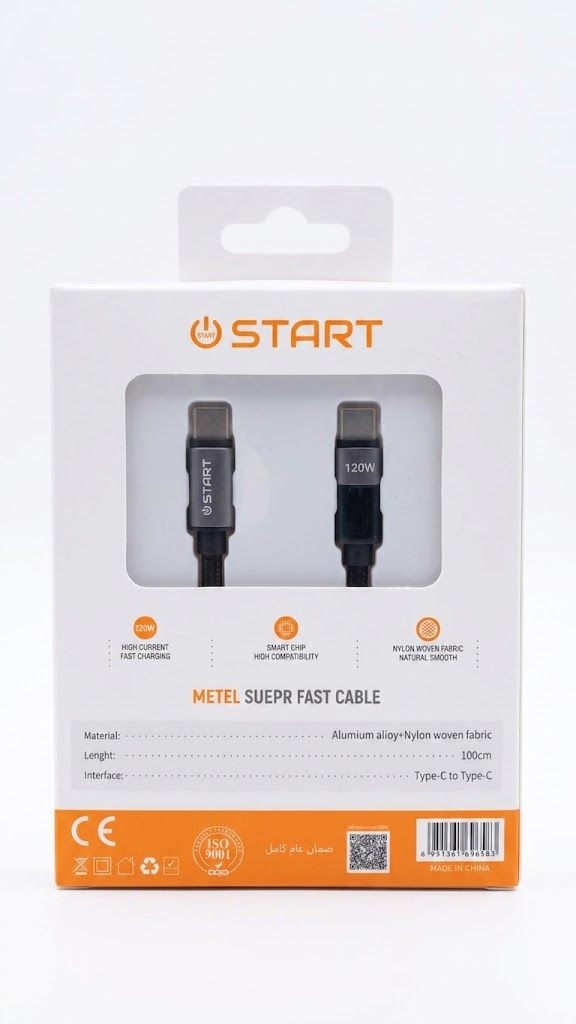 كابل شحن فائق السرعة ستارت (START) بقدرة 120 واط (Type-C إلى Type-C).