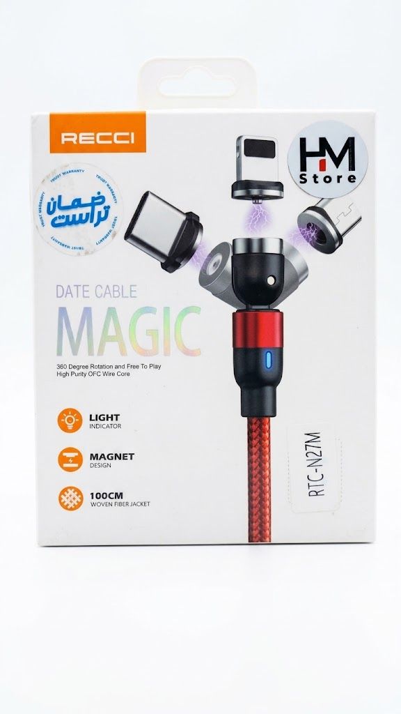 كابل شحن ونقل بيانات مغناطيسي ريسي ماجيك (RECCI MAGIC RTC-N27M) متعدد المنافذ دوران 360 درجة.