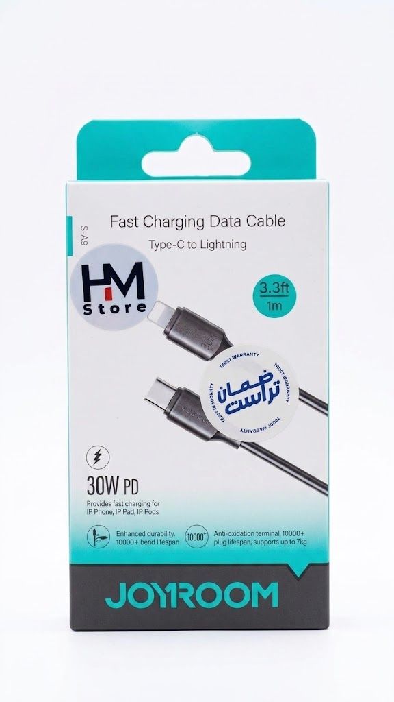 كابل شحن سريع ونقل بيانات من "جوي روم" (JOYROOM S-A9) - منفذ (Type-C to Lightning).