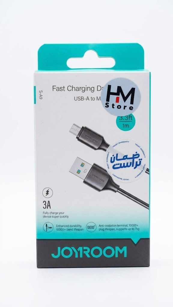 كابل شحن سريع ونقل بيانات جوي روم (JOYROOM S-A9) بقوة 3A (منفذ USB-A إلى Micro USB).